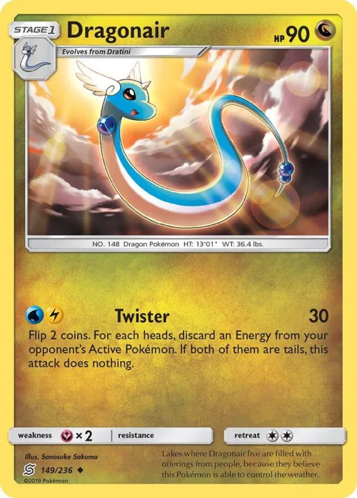 Dragonair (149) - Reverse Holo