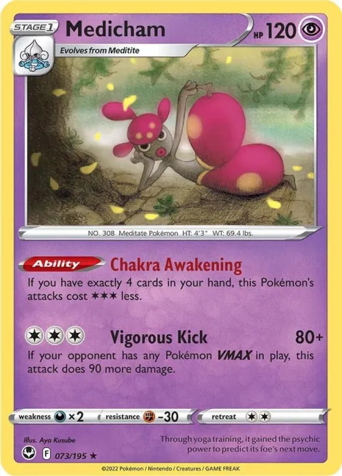 Medicham - Holo