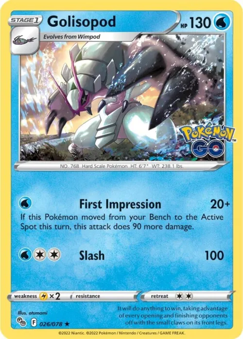 Golisopod - Holo