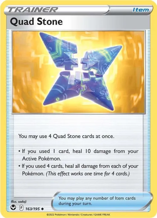 Quad Stone - Reverse Holo