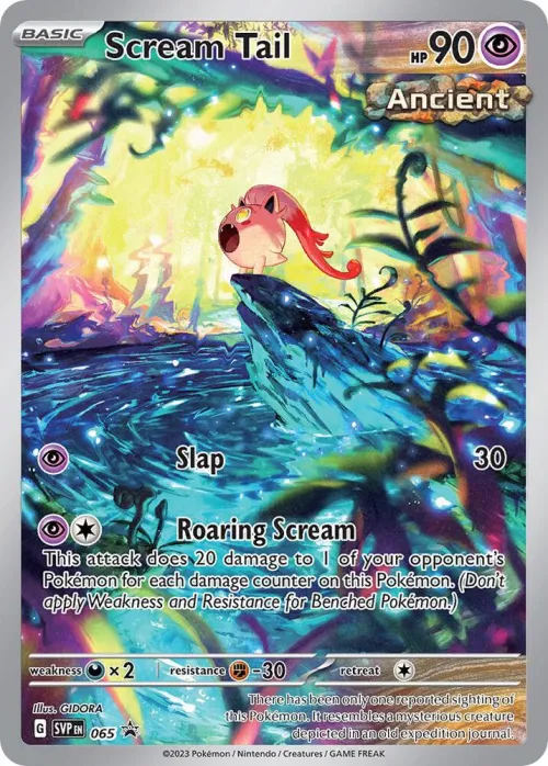 Scream Tail - Pokemon Center Exclusive