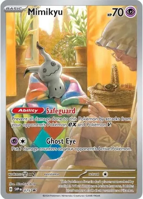 Mimikyu - Pokemon Center Exclusive