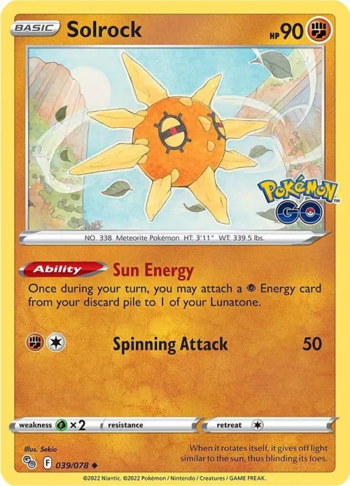 Solrock - Reverse Holo