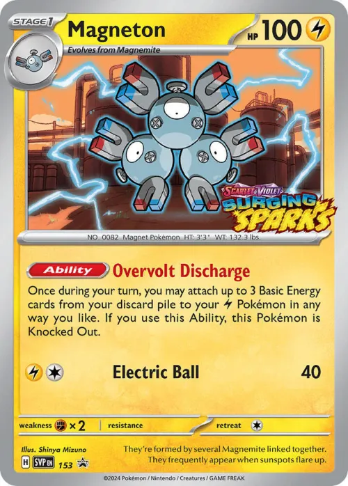 Magneton - Holo