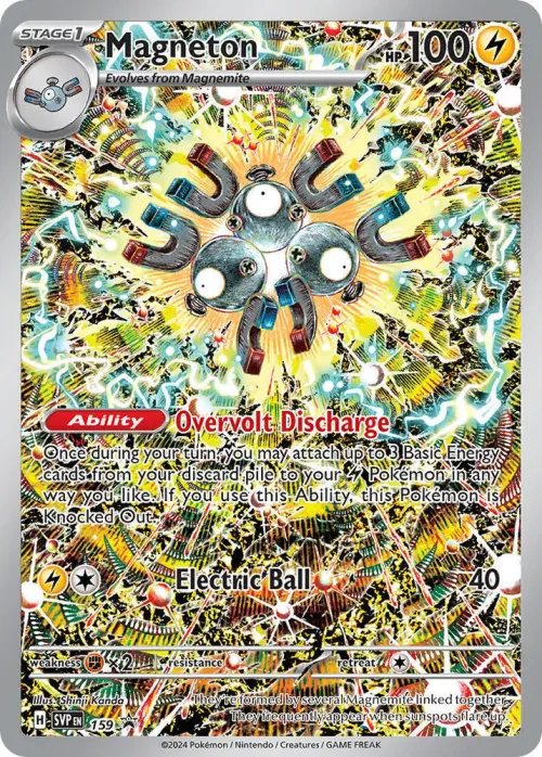Magneton - Holo
