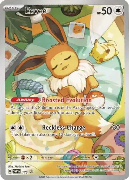 Eevee - Pokemon Center Exclusive