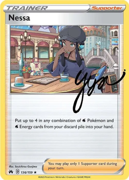 Nessa - Holo