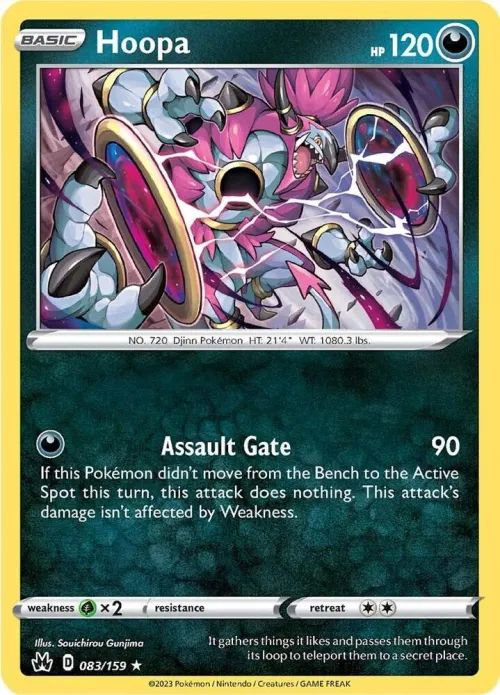 Hoopa - Holo