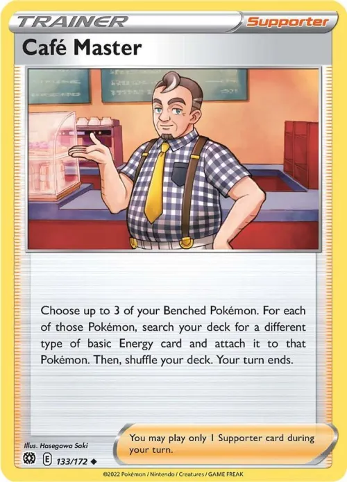 Cafe Master - Reverse Holo