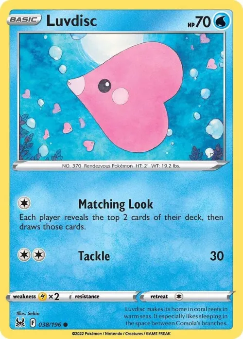 Luvdisc - Reverse Holo