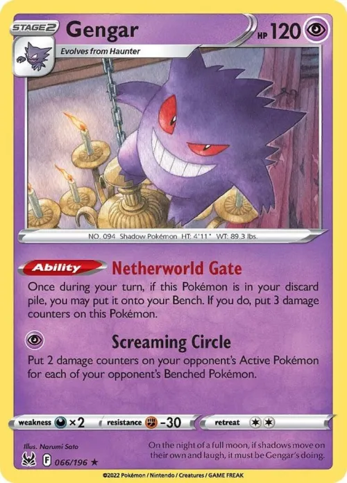 Gengar - Holo