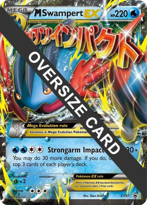 M Swampert EX