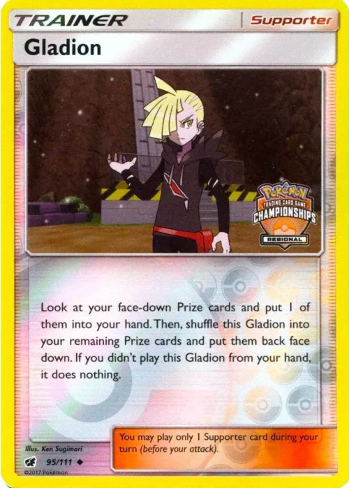 Gladion - Staff