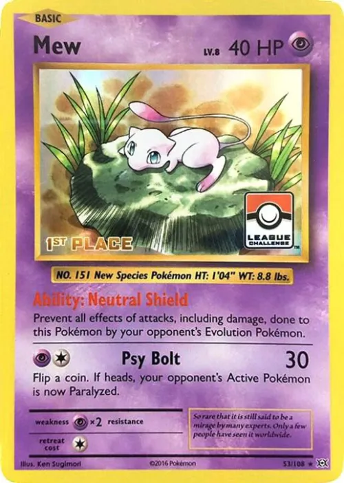 Mew - 3rd Place