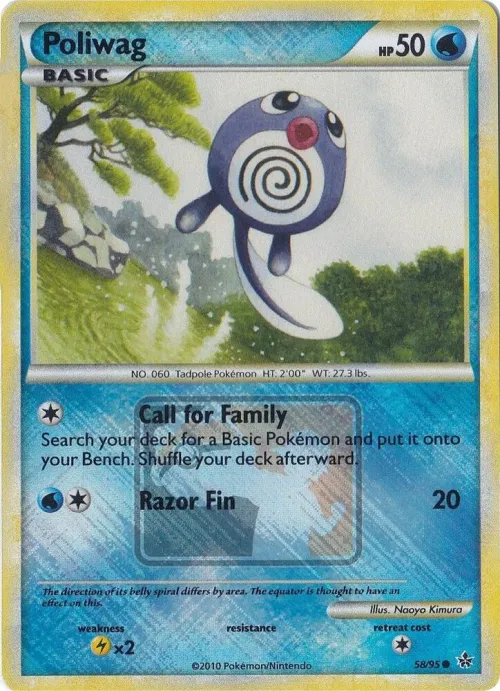 Poliwag - Reverse Holo