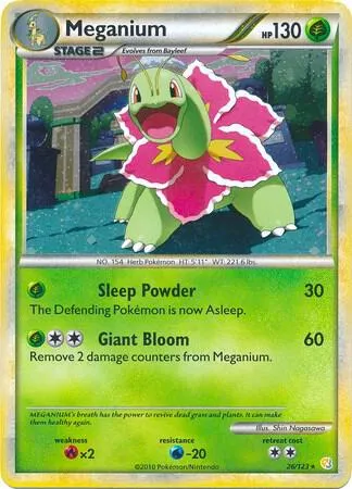 Meganium - Cracked Ice Holo