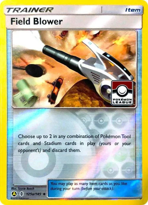 Field Blower