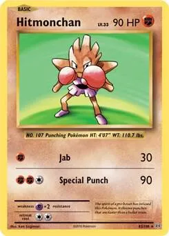 Hitmonchan