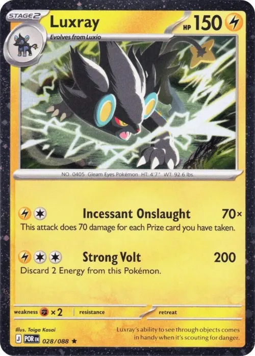 Luxray
