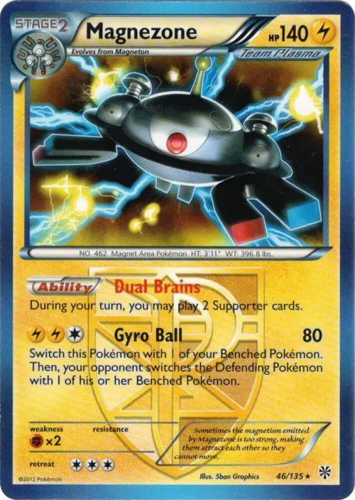 Magnezone