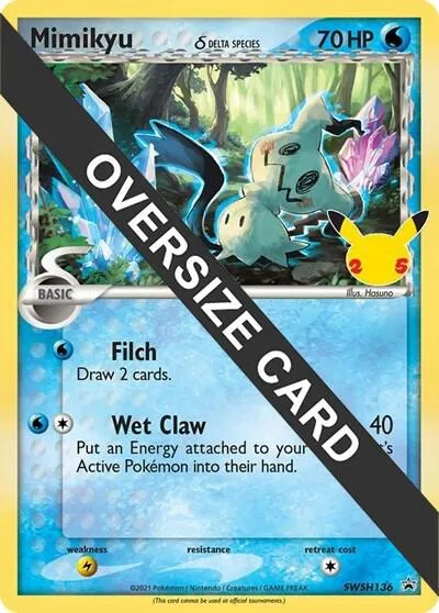 Mimikyu