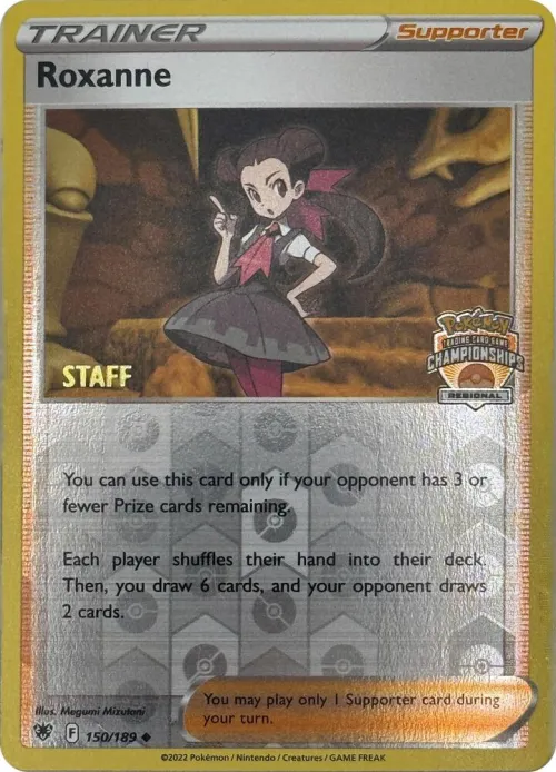 Roxanne - Reverse Holo