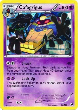 Cofagrigus