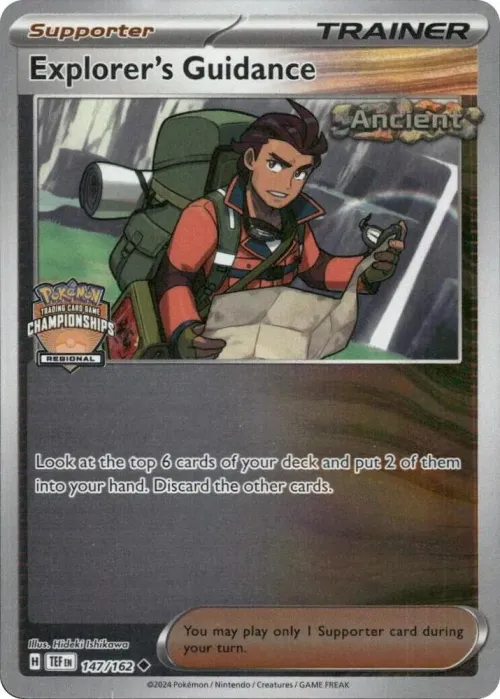 Explorer's Guidance - Reverse Holo