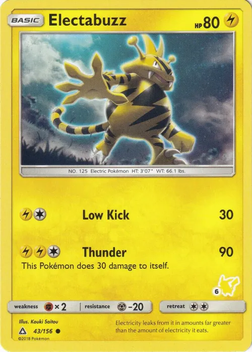 Electabuzz - 41 Pikachu Stamped