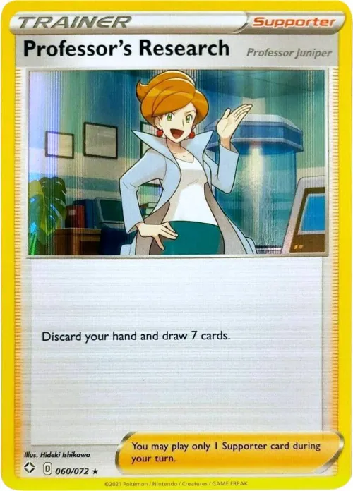 Professor's Research - Cosmos Holo