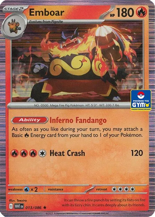 Emboar