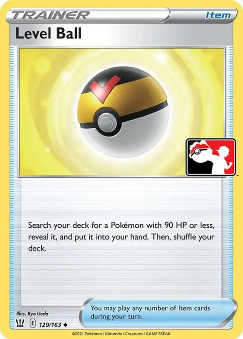 Level Ball - Holo