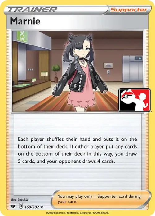 Marnie - Holo
