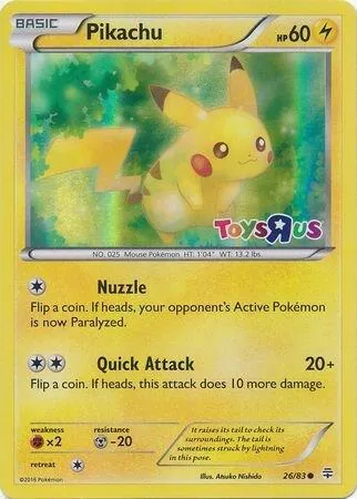 Pikachu - 20th Anniversary