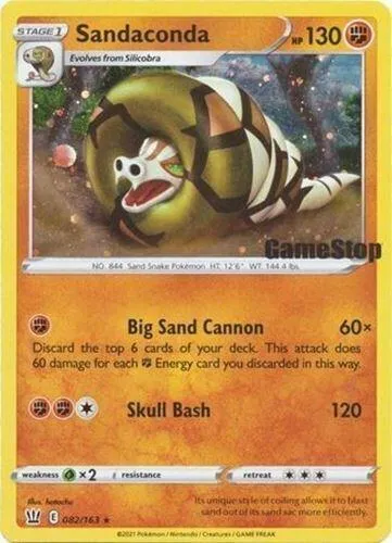 Sandaconda - Gamestop Exclusive