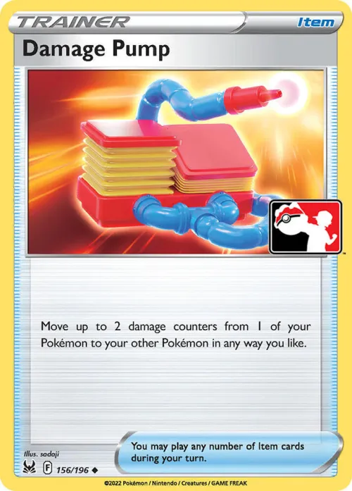 Damage Pump - Holo