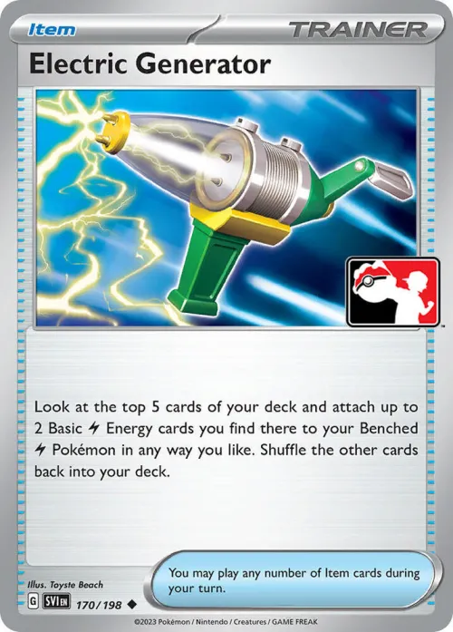Electric Generator - Cosmos Holo