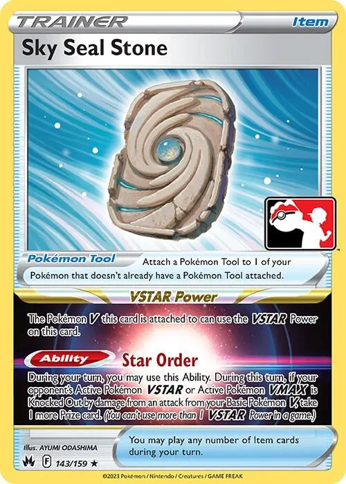 Sky Seal Stone