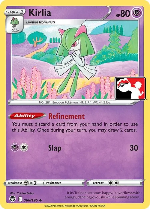 Kirlia - Cosmos Holo