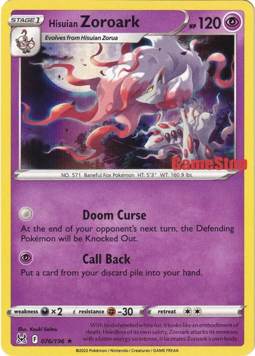 Hisuian Zoroark - Gamestop Exclusive