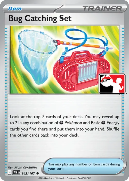 Bug Catching Set - Left Stamp
