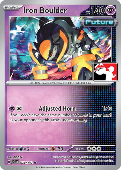 Iron Boulder - Cosmos Holo