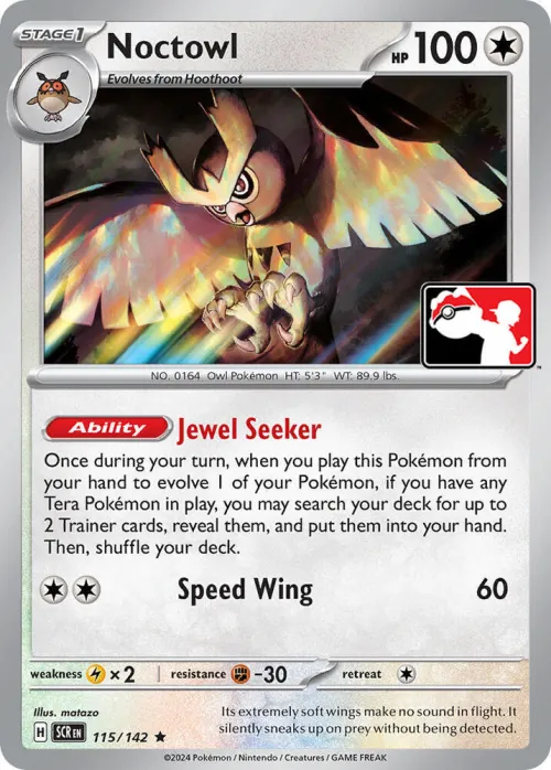 Noctowl - Cosmos Holo