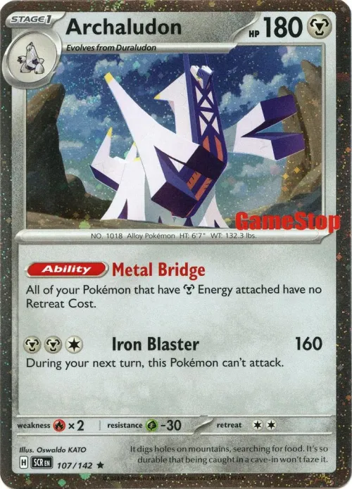 Archaludon - Stellar Crown Stamp