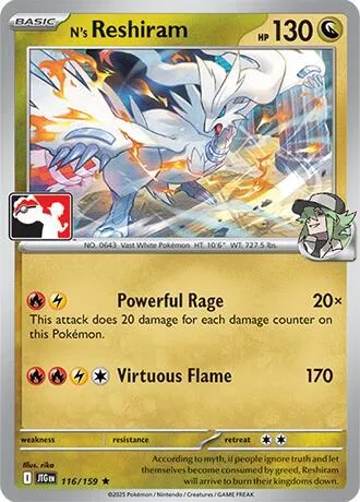 N's Reshiram - Cosmos Holo