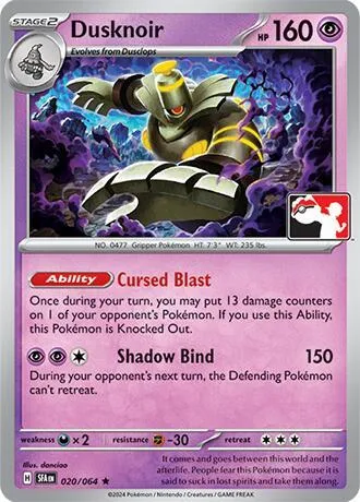 Dusknoir - Cosmos Holo