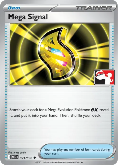 Mega Signal - Cosmos Holo