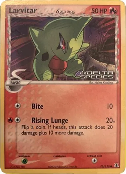 Larvitar
