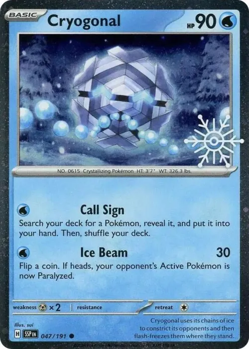 Cryogonal