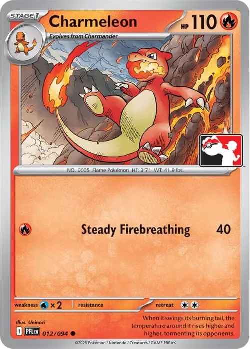 Charmeleon - Cosmos Holo